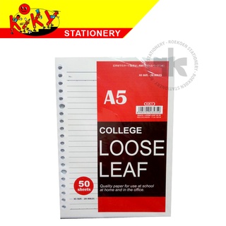 Loose Leaf Kiky A5 50 Garis