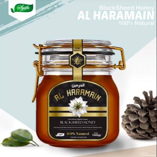 

madu alharamain