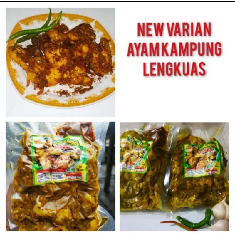 

Ayam Kampung Lengkuas