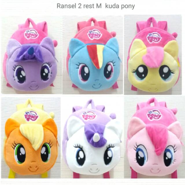 Tas ransel baby n kids paud impor boneka  my little pony kuda pony kado anak sekolah ultah