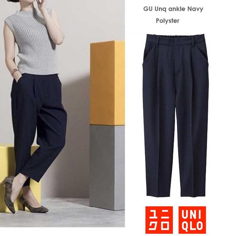 [ YQY ] GU UNIQLO Ankle Pants in Navy - Celana Bahan Wanita Original Casual terbaru ««