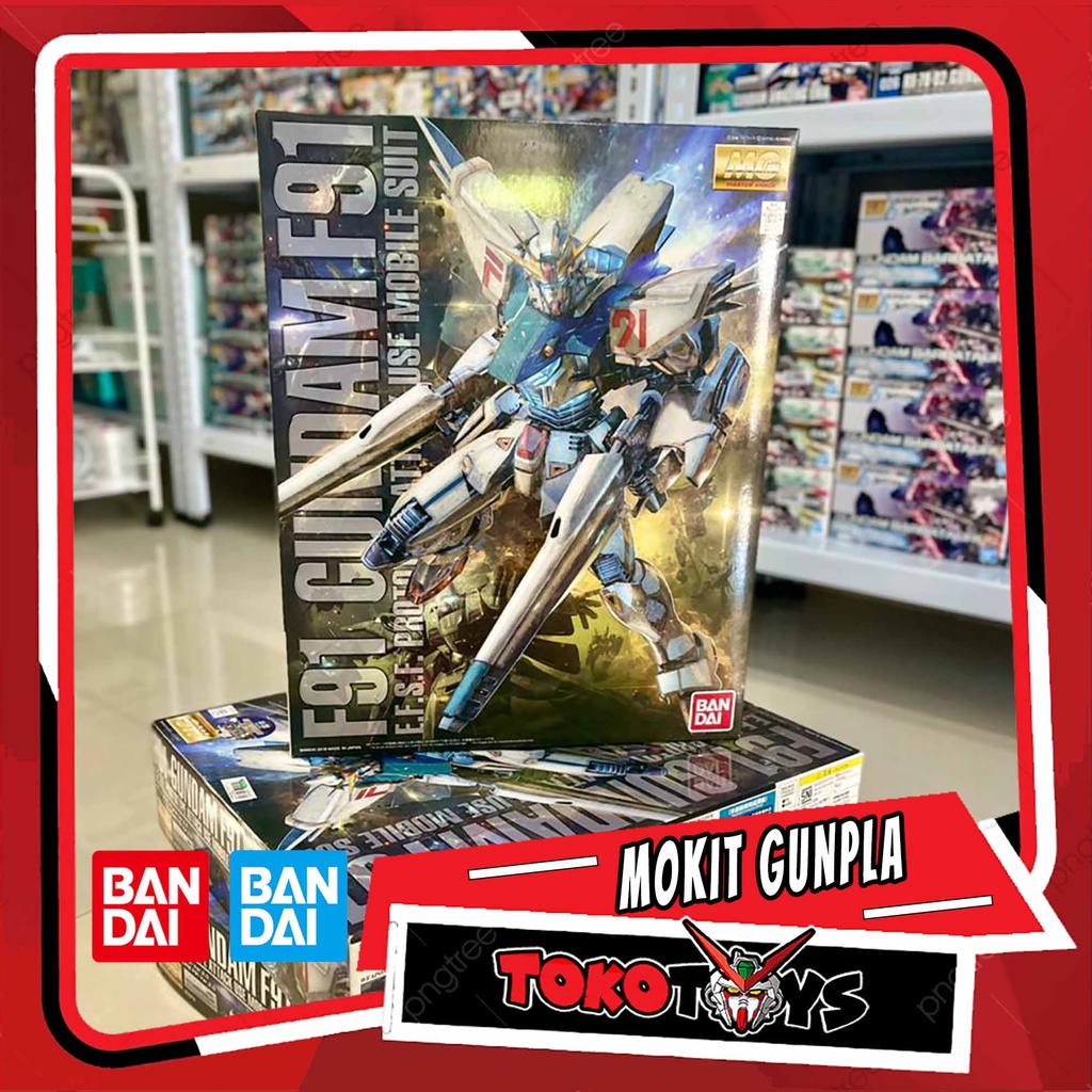 BANDAI 1/100 MG GUNDAM F91 VER.2.0 - ORIGINAL