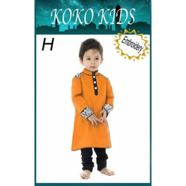 Koko kids orange