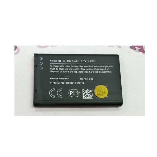 Battery Batre Baterai Nokia 5C BL-5C BL5C BL 5C BL-5CA BL5CA BL 5CA BL-5CB BL5CB BL 5CB