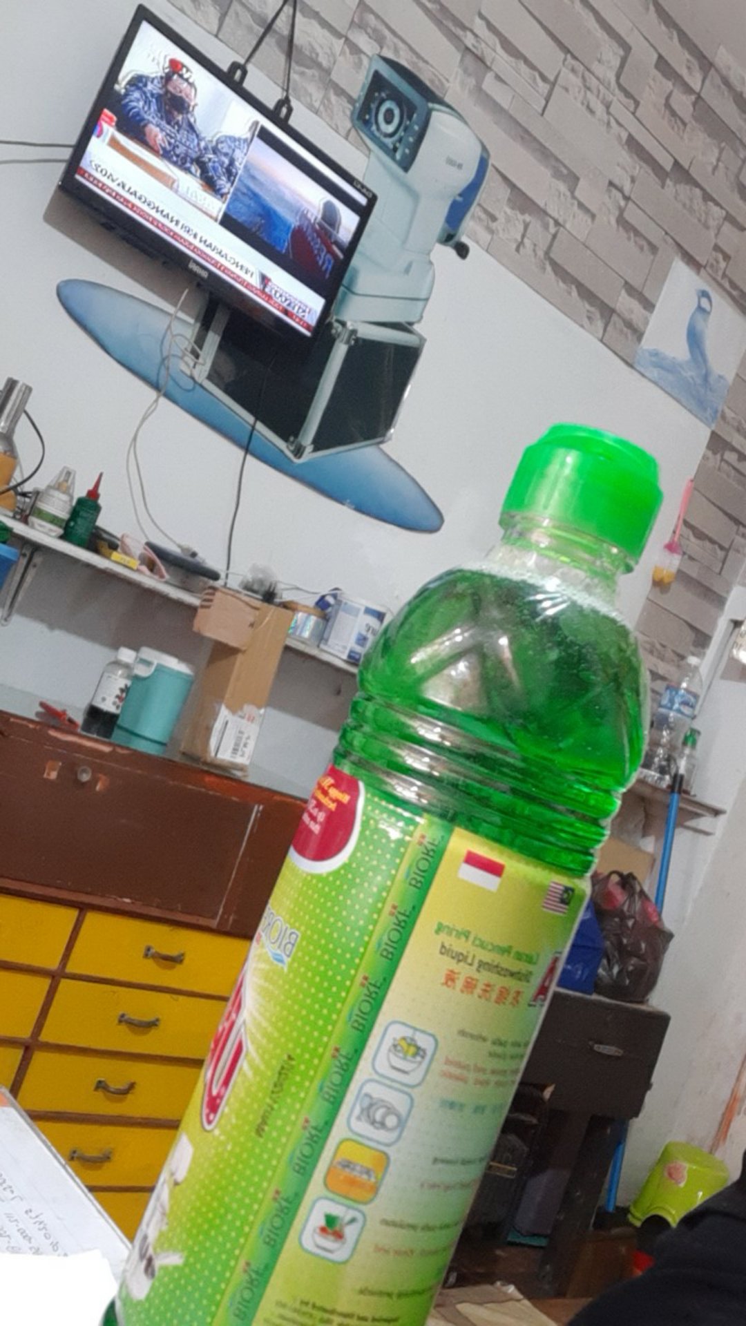 Biorf Ultra .. Cairan Pencuci Piring .. ( 825ml )