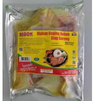 

Begok Bebek Goreng