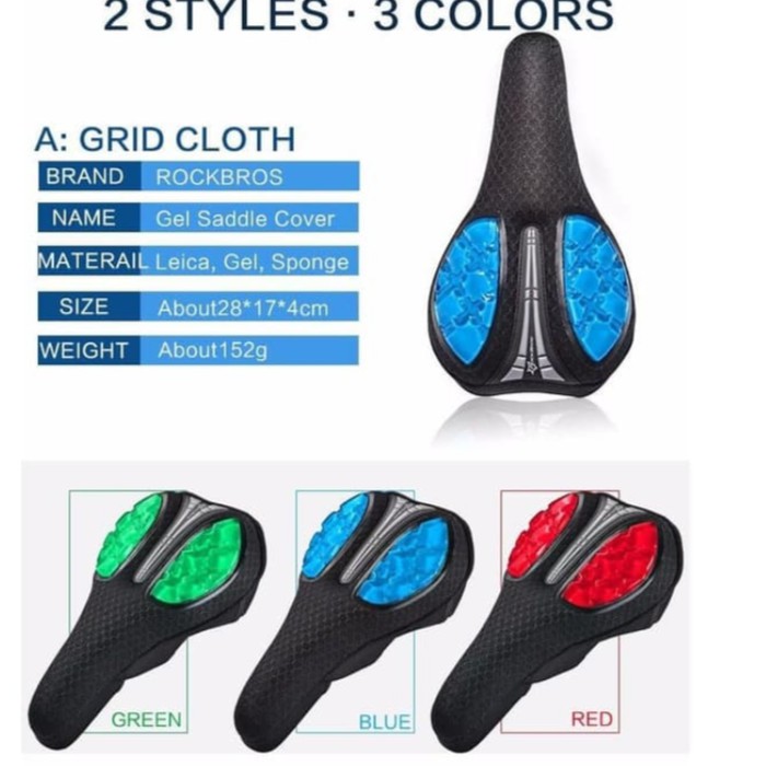 ROCKBROS Bicycle Saddle Cover Liquid Gel, Biru-Merah