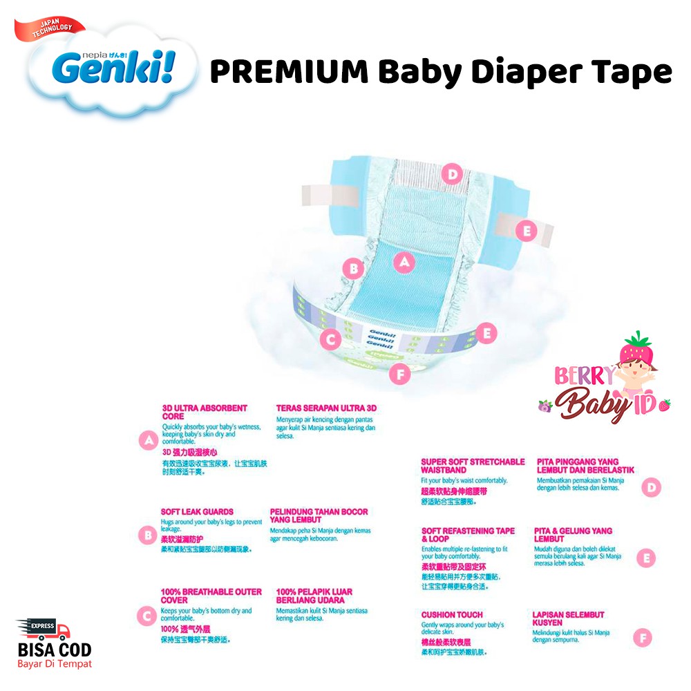 Nepia GENKI Premium Diaper Tape Popok Diaper Bayi Sekali Pakai NB44 Newborn 44 pcs Berry Mart