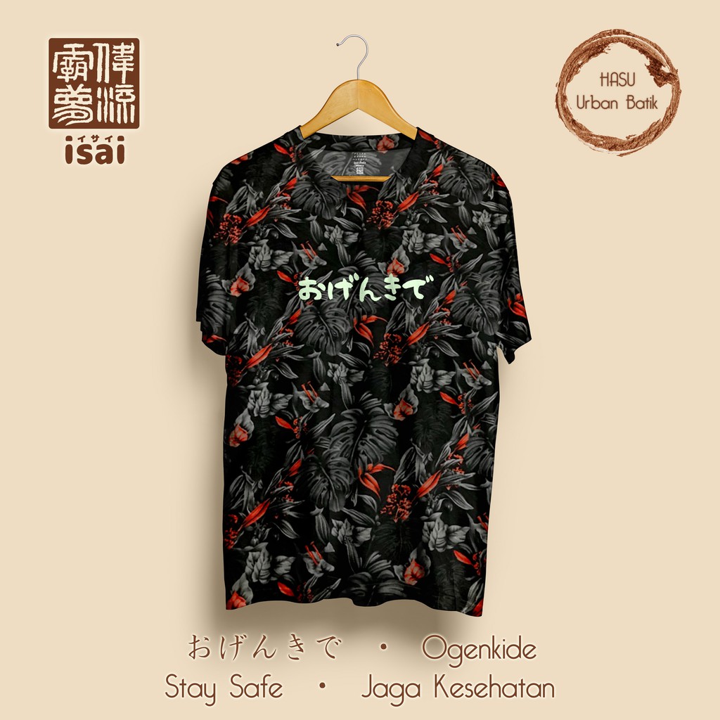 Isaishodo - Ogenkide / Urban Batik / T-shirt / 7 Varian / Kaos Jepang / Unisex