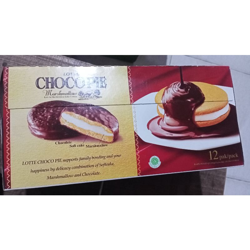 

choco pie