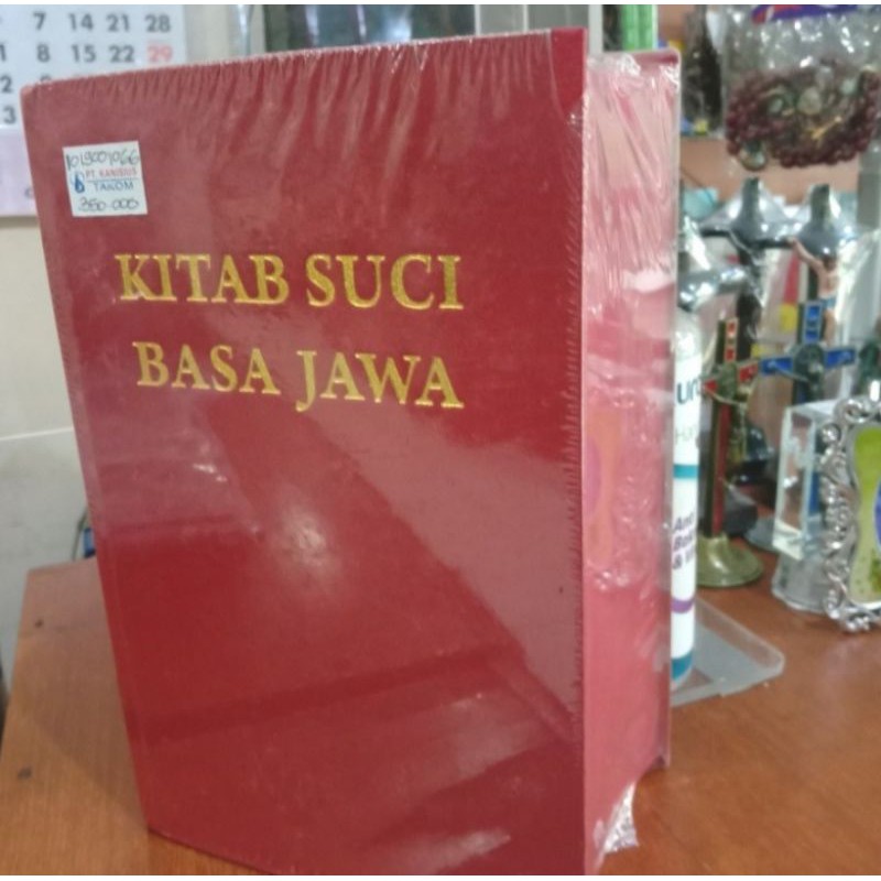 Kitab Suci Bahasa Jawa