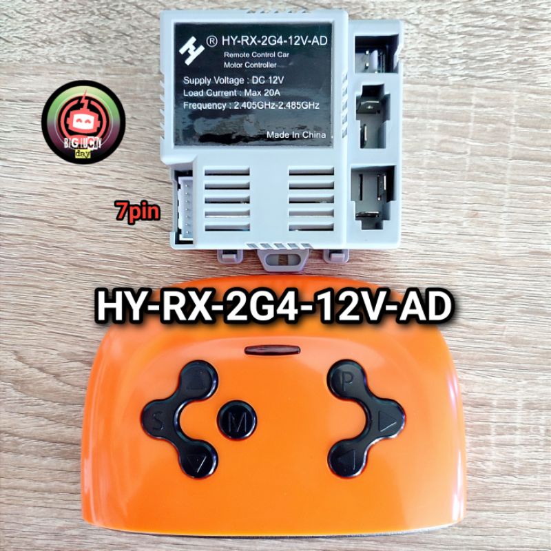 REMOT RECEIVER HY-RX-2G4-12V-AD 7pin MOBILAN AKI ANAK REMOTE CONTROL IC MODUL BOX KOTAK HITAM 2.4G S