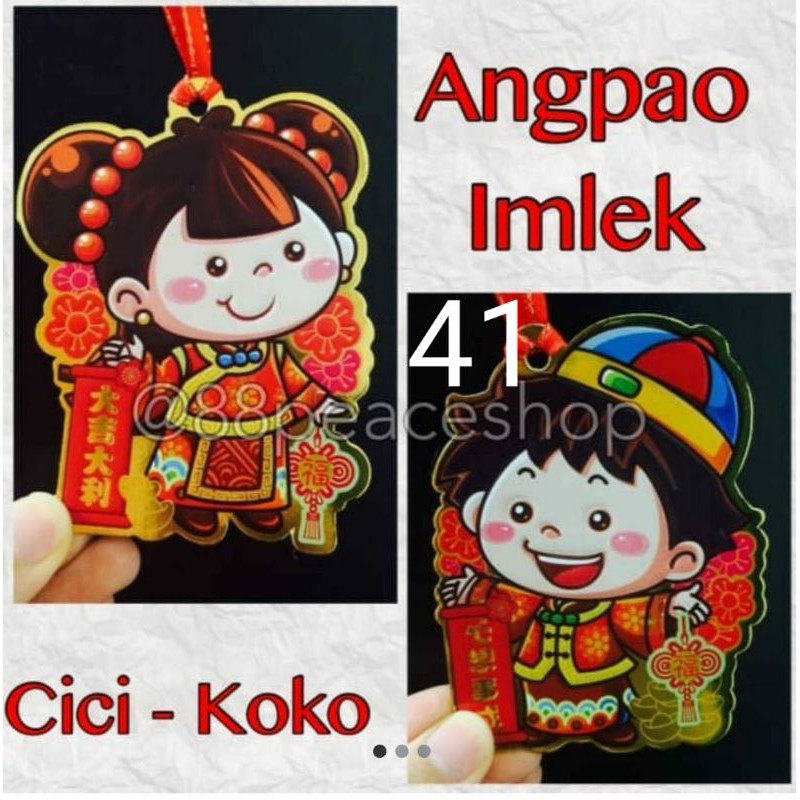 

SALE TERMURAH Angpao Imlek Amplop Variasi Anak Lucu