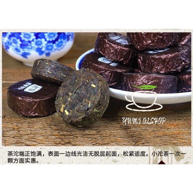 CHINESE PU ER TEA KETAN 42PCS/糯米普洱茶PUERCHA PREMIUM TEA TEH PUER / MINI PUER CHINESE TEA 普洱茶 MINUMAN KESEHATAN