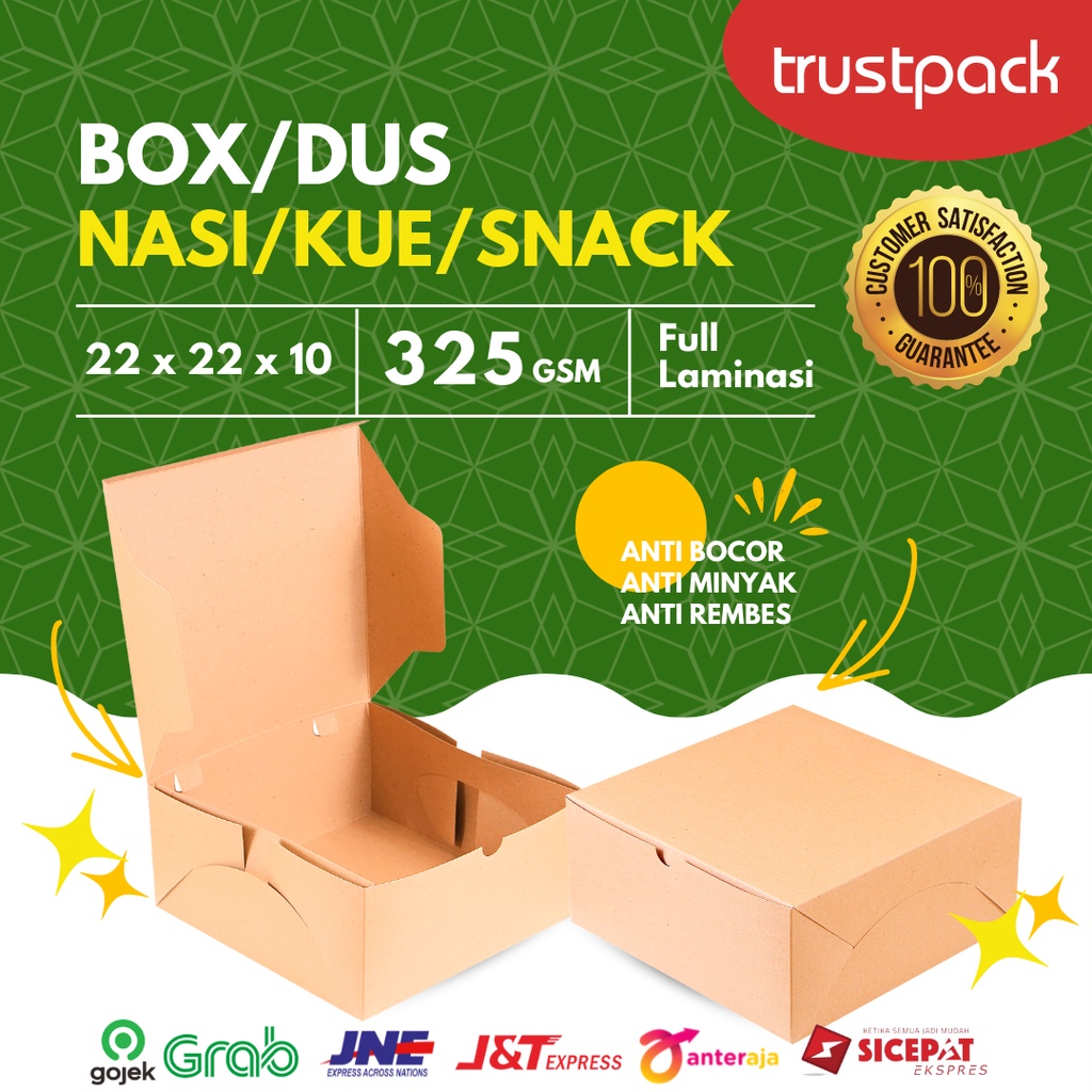 DUS NASI 22x22 KOTAK KUE KRAFT PAPER / COKLAT TEBAL 325gsm - LAMINASI