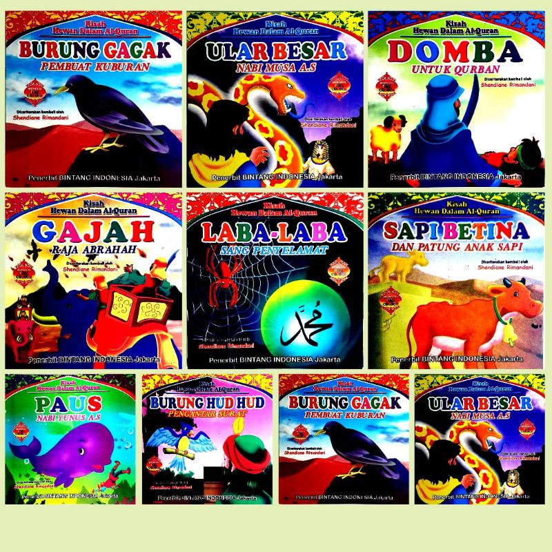 Bintang indonesia - Buku Cerita Anak Seri Hewan Dalam Al-Quran Bilingual Full Colour 2B Bahasa,