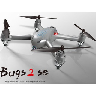 drone bugs 2c