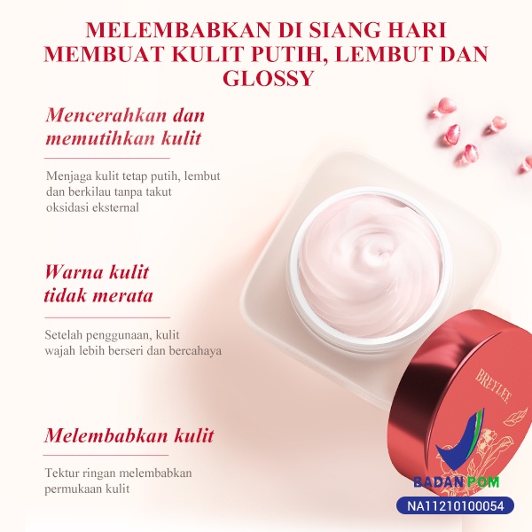 BREYLEE Pomegranate Complete Set Pencerah Wajah &amp; Mengencangkan 7 Pcs