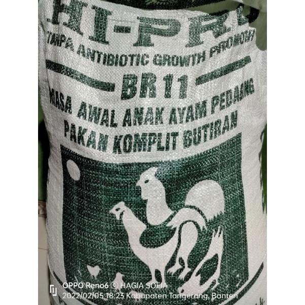 Pur pakan ayam BR11