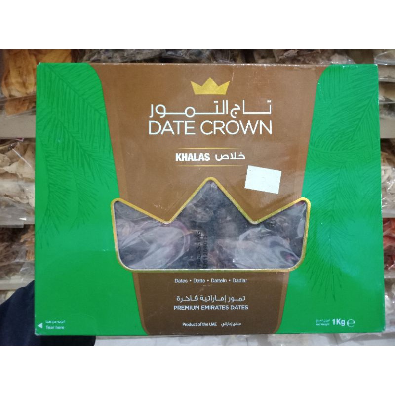 

Kurma Date Crown Khenaizi 1 Kg