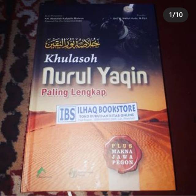 Terjemah khulasoh khulashoh nurul yaqin lengkap penjelasan,cerita2 nabi dan sahabat ada makna pesantren.