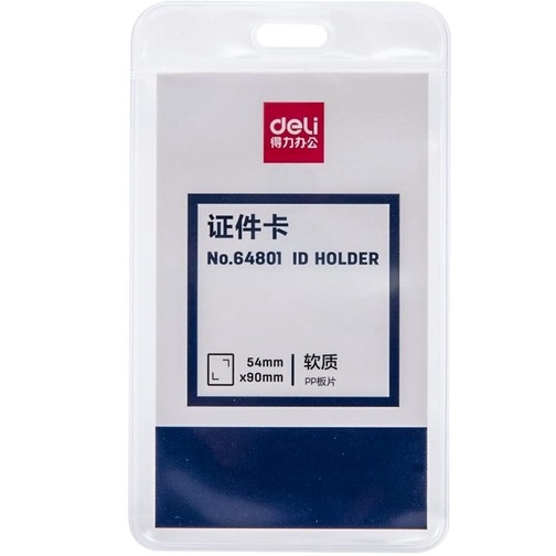 

NAME TAG ID CARD B1 HOLDER PLASTIK TANDA PENGENAL TEBAL LENTUR DELI 64801 ( 5,4 X 9 CM ) TRANSPARAN