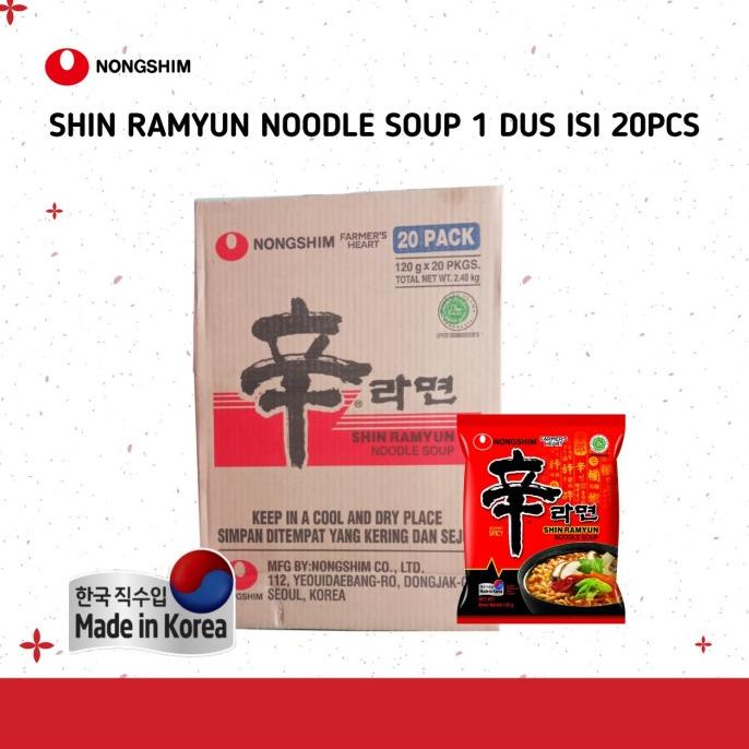 

NONGSHIM SHIN RAMYUN 120G MADE IN KOREA 1 DUS ISI 20 PCS