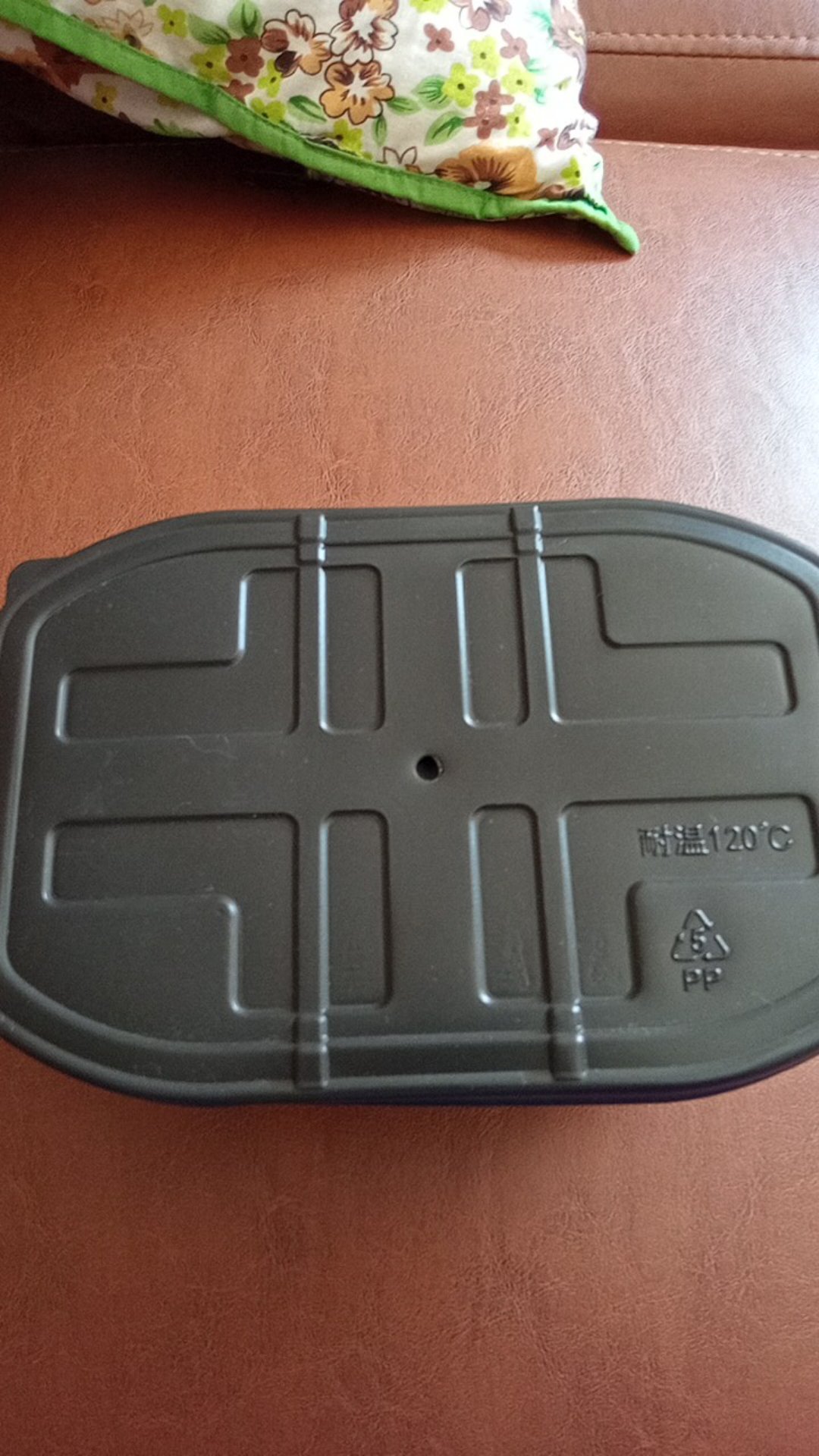 Paket Self Heating Bag & Lunch Box / Kotak Makan Thermal + Flameless Heater Untuk Traveling