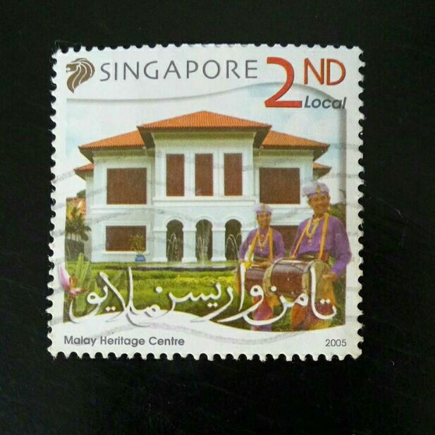 

Perangko Singapore Seri Building