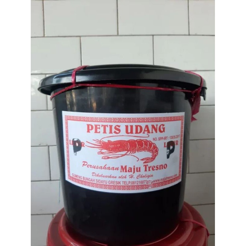 

Petis Udang_Maju Tresno PP_Gresik_500gram