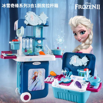 anna elsa kitchen set