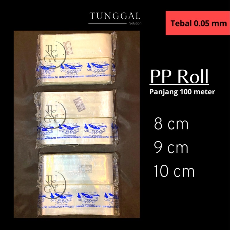 Plastik PP Roll Cap Jet - panjang 100 meter, tebal 0.05 mm : plastik snack loss, plastik cemilan, pl