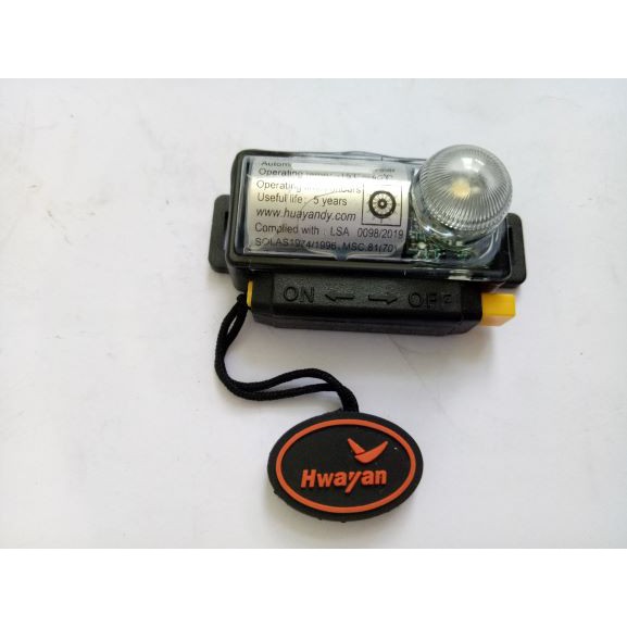 Life Jacket Light YDL-20 / Life Jacket Light Sea Cell Brand "HUAYAN"