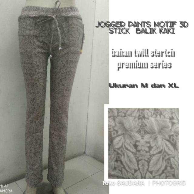 Jogger pants stick balik motif batik 3D