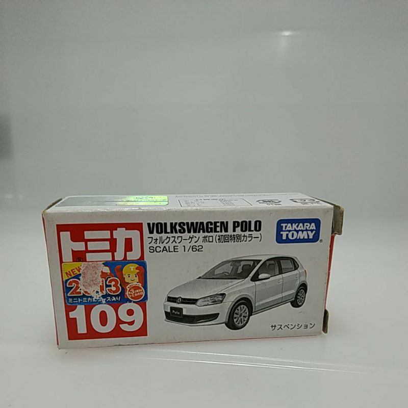 Diecast Mobil Tomica VW Polo
