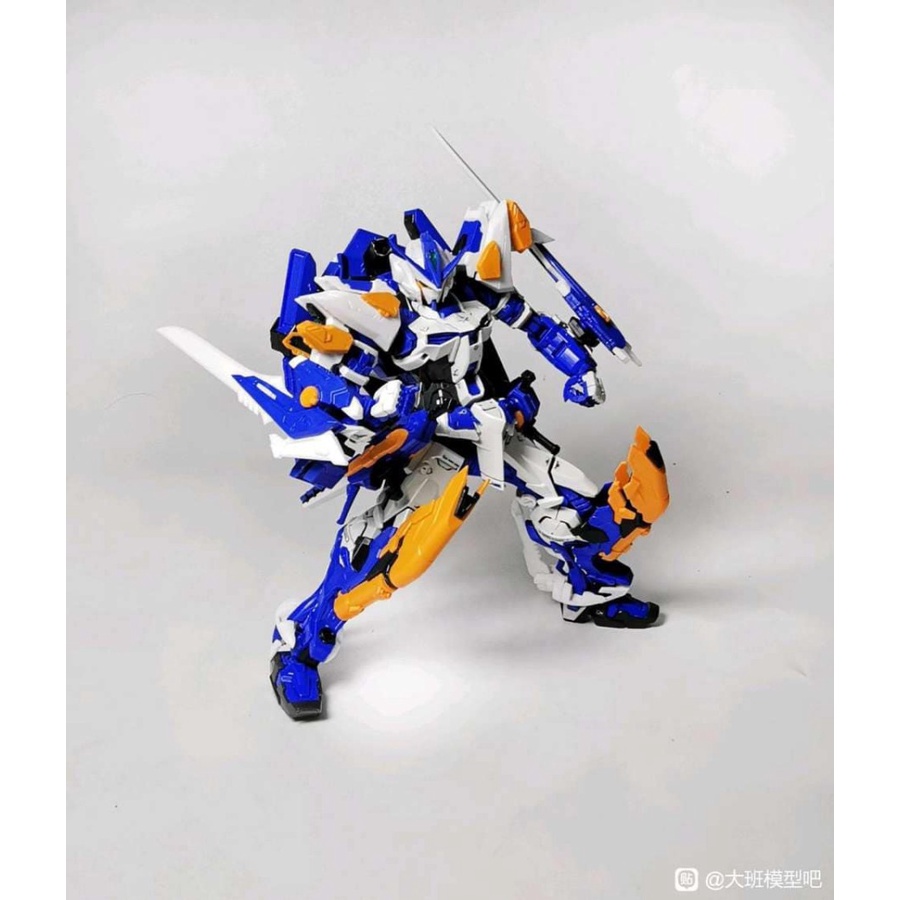 WM EXTENTION PART FOR ASTRAY BLUE FRAME (DABAN/BANDAI) 1/100 MG