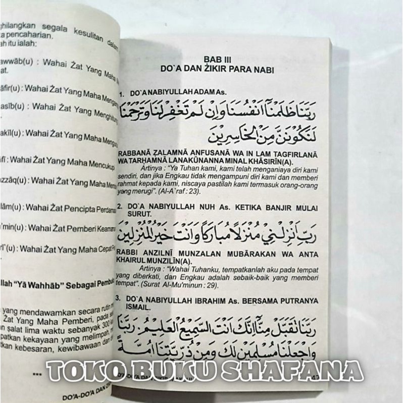 Buku Kumpulan Doa Doa &amp; Zikir Makbul Dari AL-QURAN &amp; Hadis