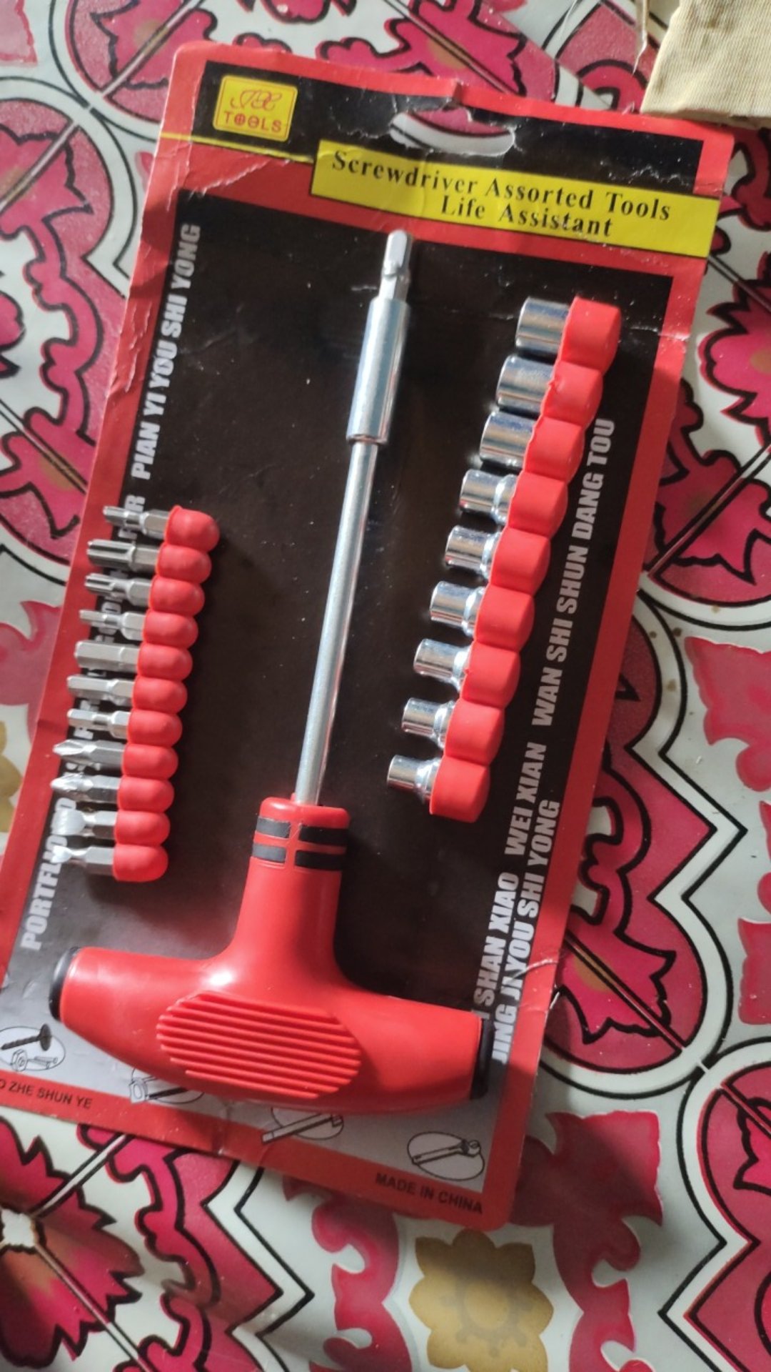 Set Lengkap 24 In1 Obeng Kunci T Palu Alat Tukang Bengkel Screwdriver Kunci Sock Bit Kunci Sok