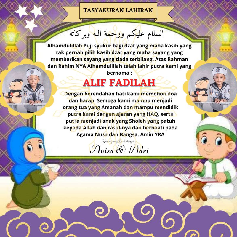 

STIKER TASYAKURAN LAHIRAN STIKER LABEL NASI BOX