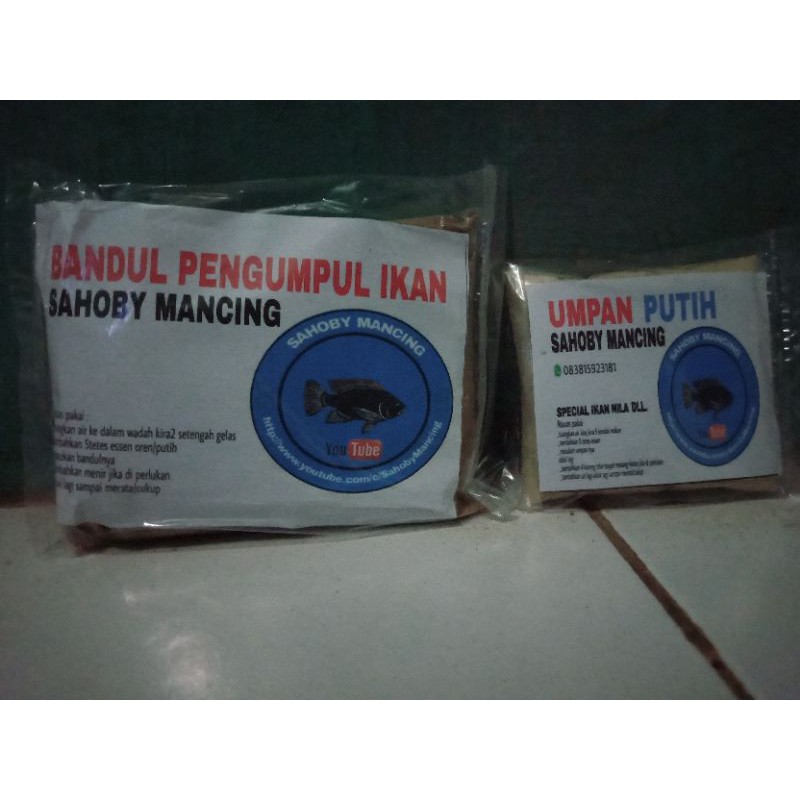 pengumpul ikan dan umpan putih sahoby mancing .umpan ikan nila mas patin bawal dll