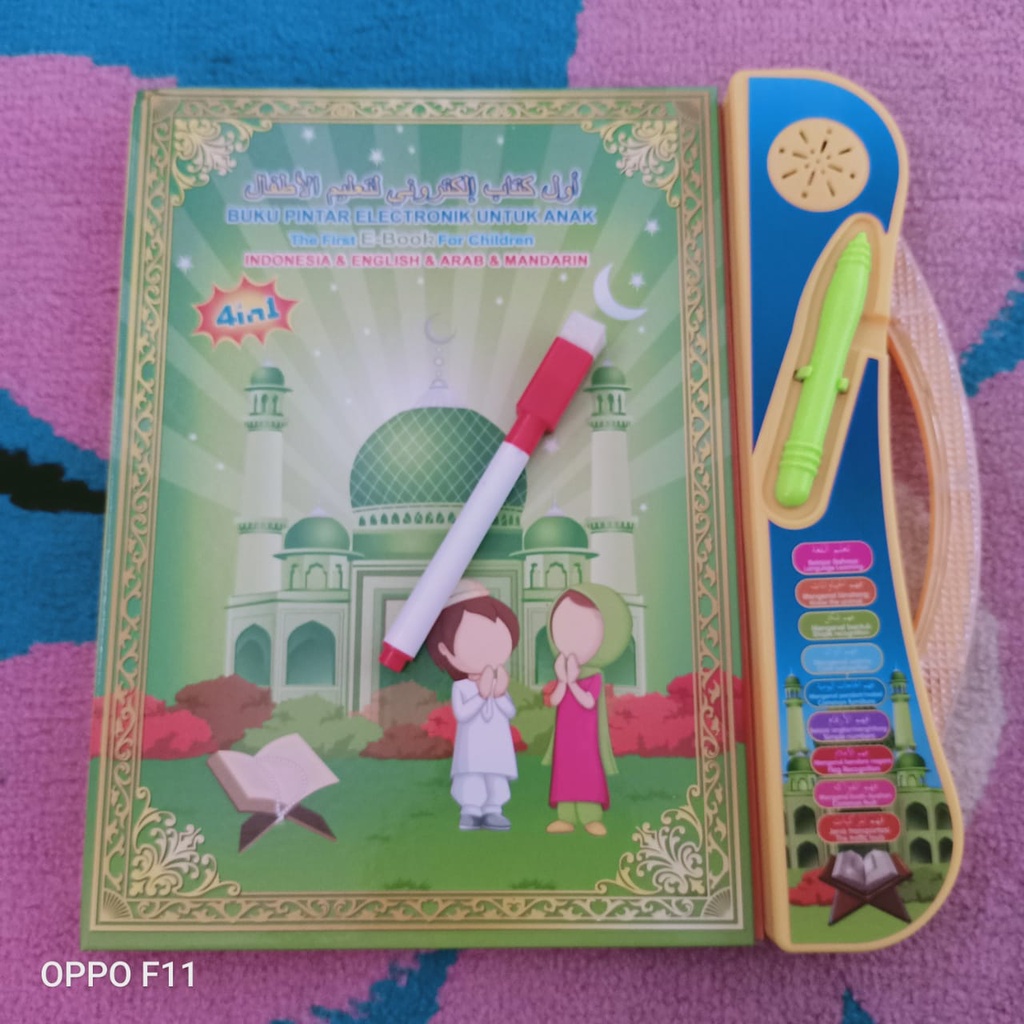 GAGANG LAMPU MAGIC BOOK 4 BAHASA SMARTBOOK 4 IN 1 EBOOK MUSLIM 4 BHS LAMPU LED COVER TEBAL