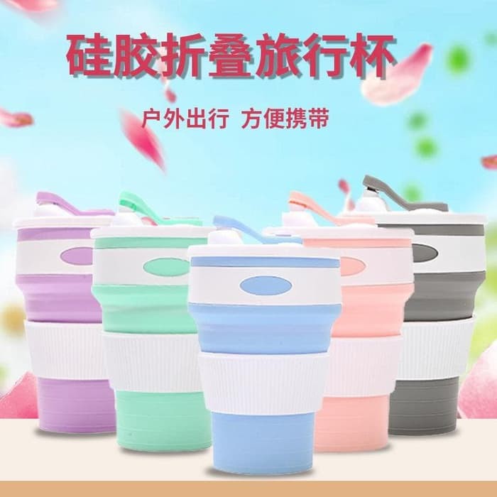 IKILOSHOP CTL Cup Traveling Lipat Collapsible Silicone Foldable Gelas 350ML silikon