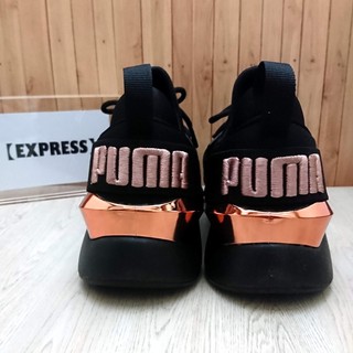 Puma Muse Metal  367047 01 Kaos  Kaki Muse Warna Rose Gold 