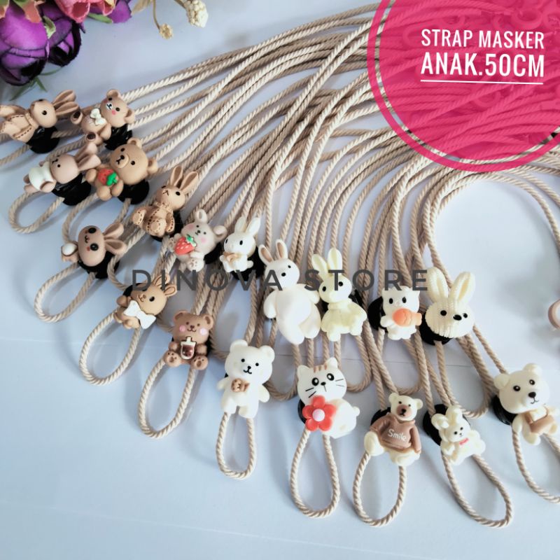 strap masker ANAK coklat series clay random/strap masker hijab/strap masker/konektor masker/tali masker