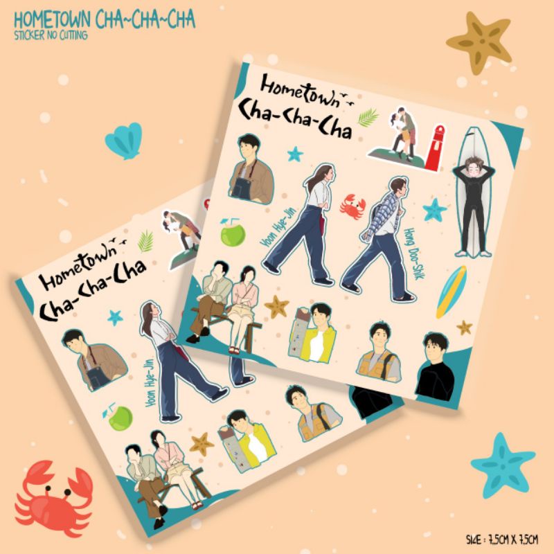 STICKER HOMETOWN CHACHACHA HYEJIN/HONG DO SHIK/HONG BANJANG