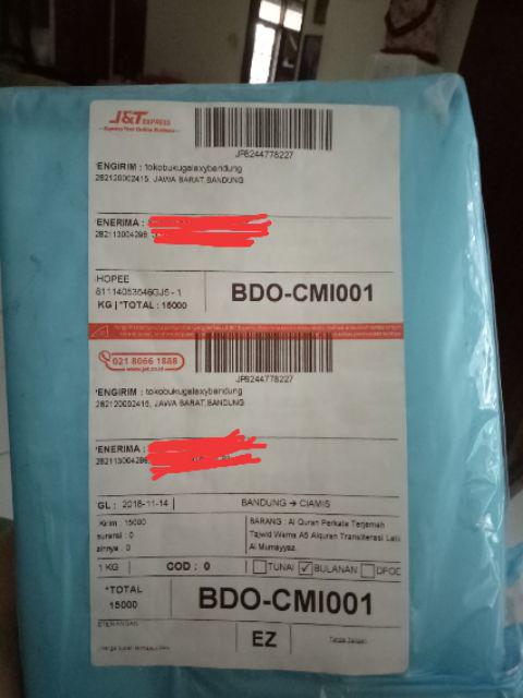 Al Quran Perkata Terjemah Tajwid Warna A5 Alquran Transliterasi Latin Al Mumayyaz