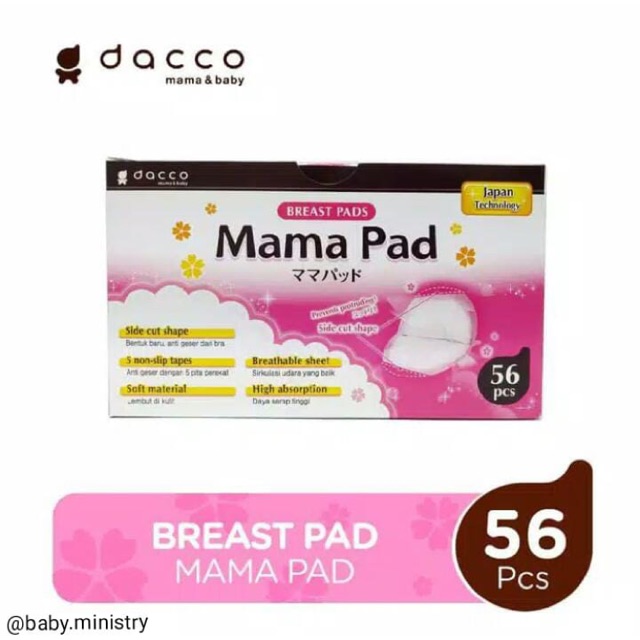 DACCO Mama Pad Breast Pads 56pcs