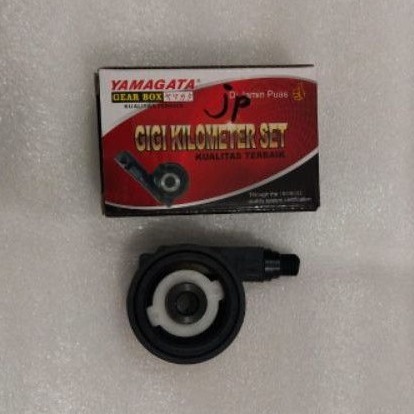 Gir / gear box untuk motor mio, mio soul, mio j, soul gt, vega zr, jupiter mx, jupiter z