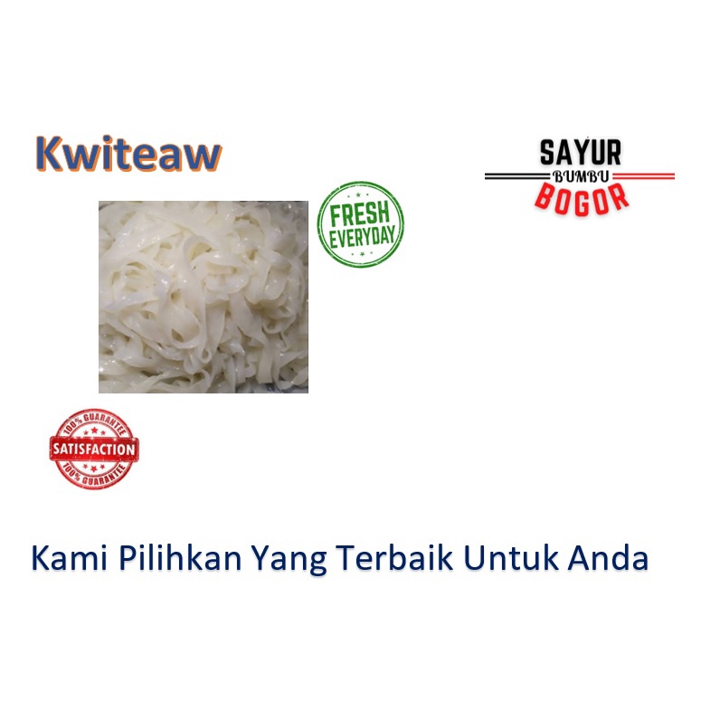 

Kwetiau Mentah / Kwetiaw Perpack