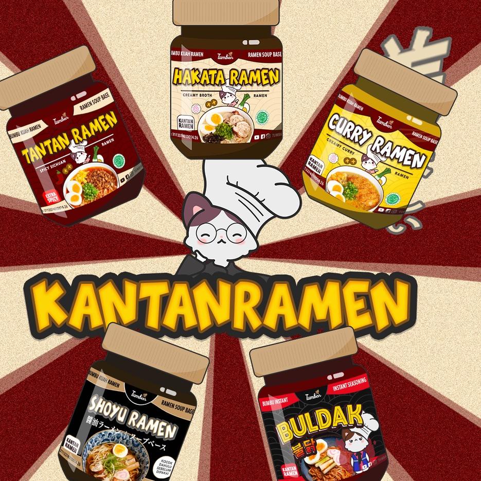 

{U-IQW {♥ KANTAN RAMEN PACK ( 6 Kantan Instant Seasoning ) {✮✮✮✮✮
